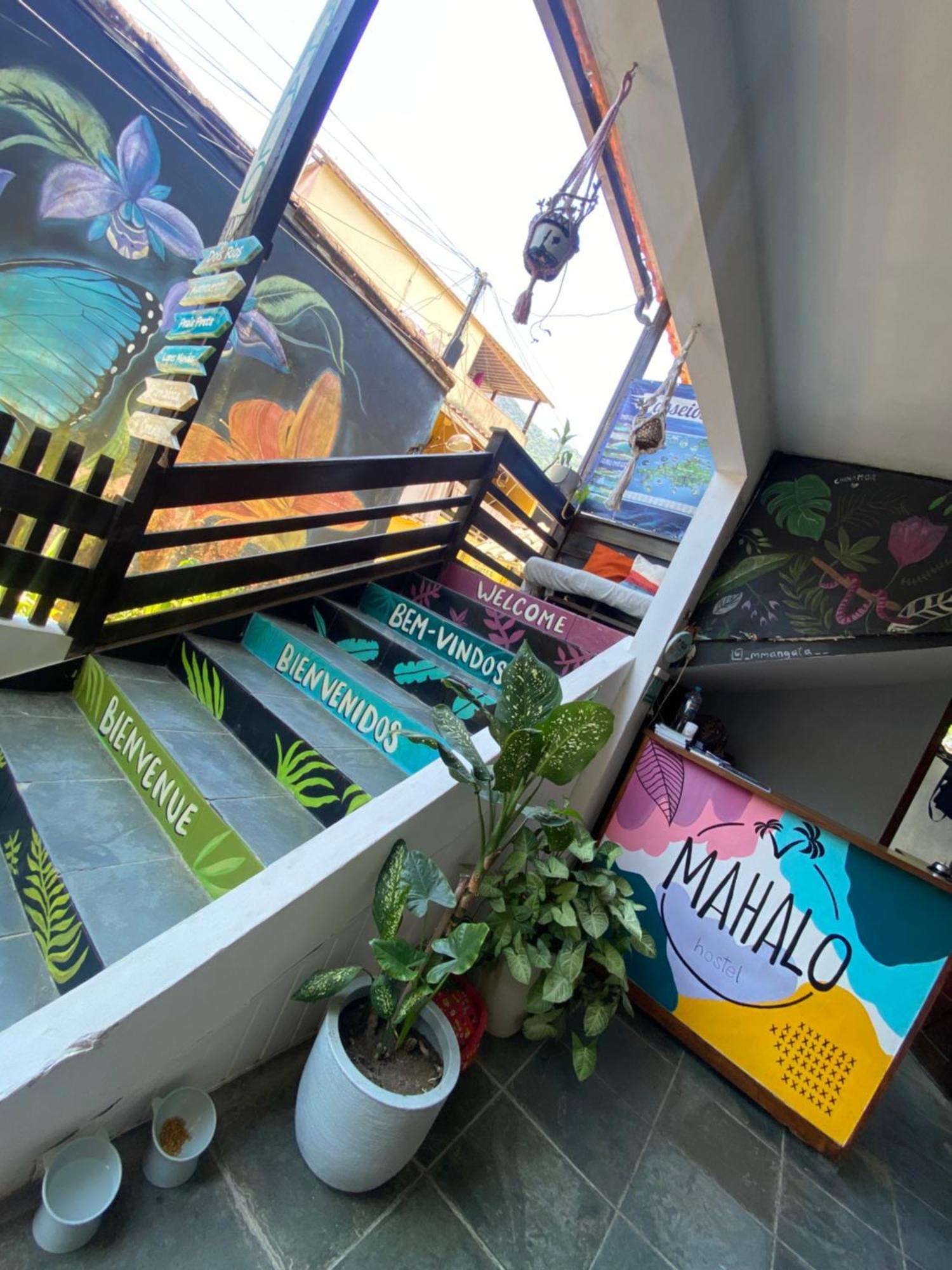 Mahalo Hostel Иля Гранде Екстериор снимка